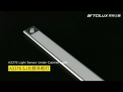 আন্ডার ক্যাবিনেট হালকা প্যানেল wo lux sensing