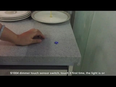 S1004 ইনসেটেড ডিমার টাচ সেন্সর সুইচ, 1500mm তারের দৈর্ঘ্য, DC12V, 60W সর্বোচ্চ, স্প্লিট কন্ট্রোল